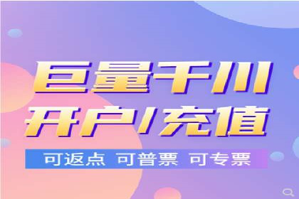 初探SEM竞价专员的职责与成功案例